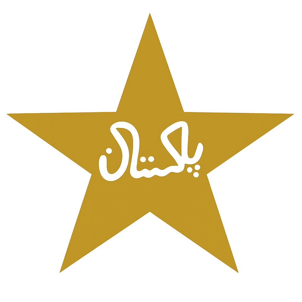 PCB Logo
